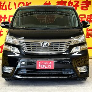 VELLFIRE　 ヴェルファイア　2.4Z　プラチナムセレクション【特別仕様車】【総合評価優良】【車検２年付】【カスタム】