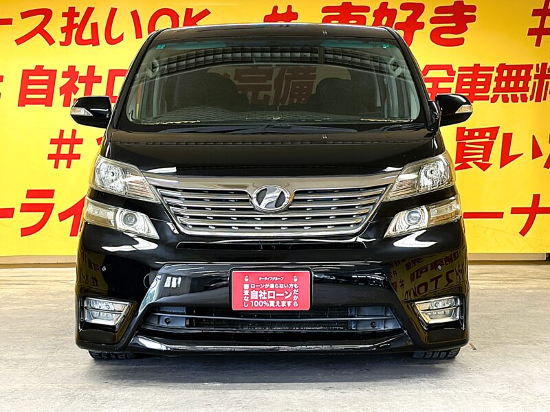 VELLFIRE ヴェルファイア 2.4Z プラチナムセレクション【特別仕様車】【総合評価優良】【車検2年付】【カスタム】