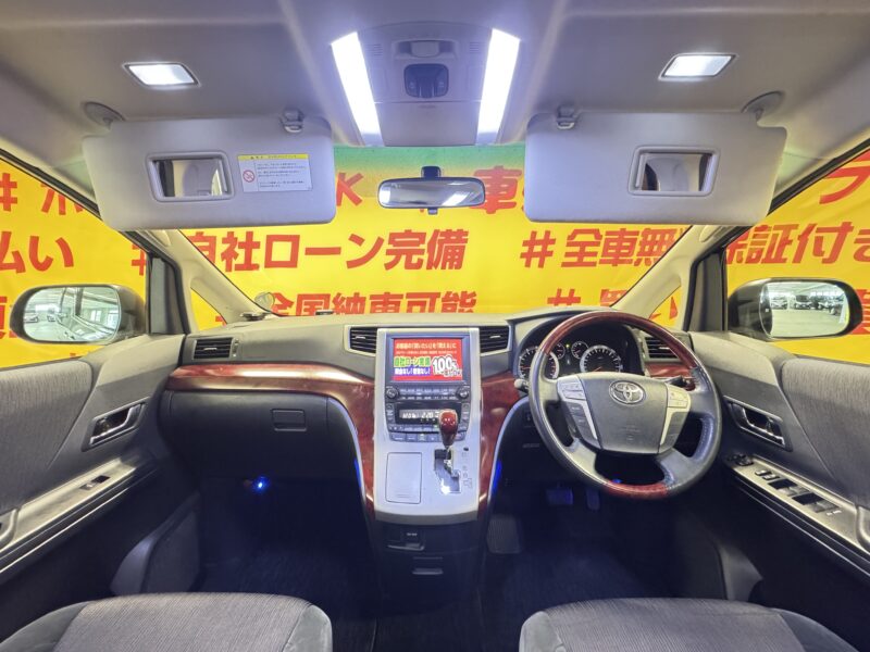 VELLFIRE ヴェルファイア 2.4Z【カスタム】【車検2年付】【タイヤ4本新品】