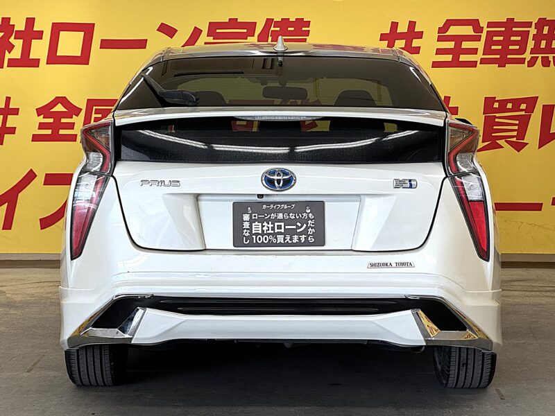 PRIUS プリウス Sツーリングセレクション 【車検2年付】