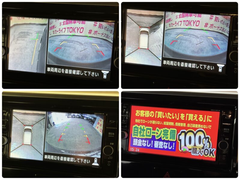 DAYZROOX デイズルークス ハイウェイスターX 【ワンオーナー】