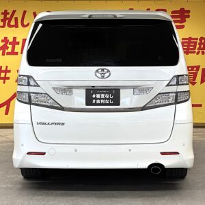 VELLFIRE　ヴェルファイア　2.4Z　プラチナセレクション【特別仕様車】【総合評価優良車】【カスタム】