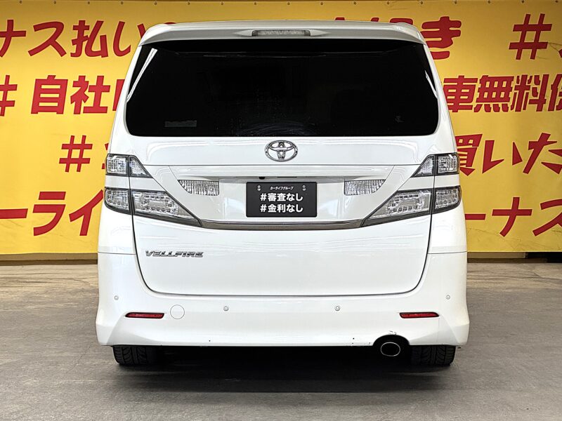 VELLFIRE ヴェルファイア 2.4Z プラチナセレクション【特別仕様車】【総合評価優良車】【カスタム】