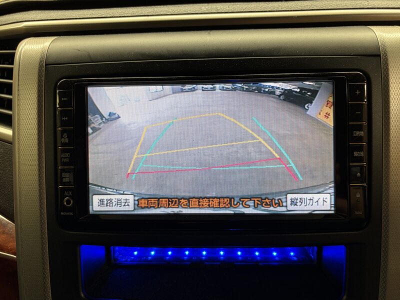 VELLFIRE ヴェルファイア 2.4Z プラチナムセレクション【特別仕様車】【総合評価優良】【車検2年付】【カスタム】