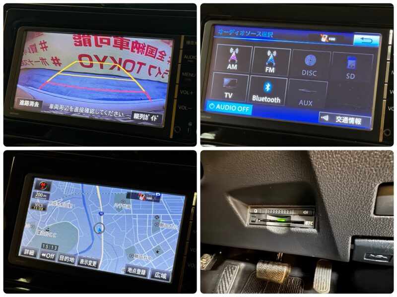 PRIUS プリウス Sツーリングセレクション 【車検2年付】