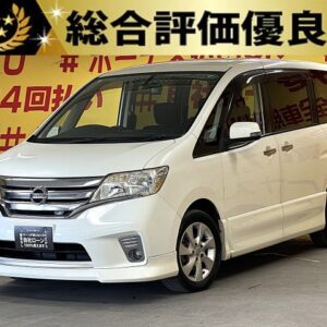 SERENA セレナ ハイウェイスター 【総合評価優良車】【車検2年付】