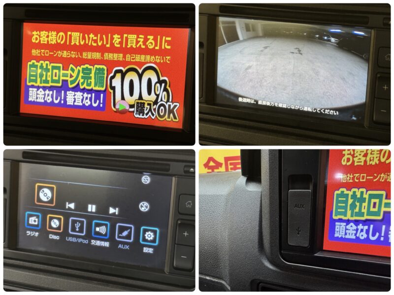 HIJET ハイゼットカーゴ クルーズ 【4WD】【車検2年付】