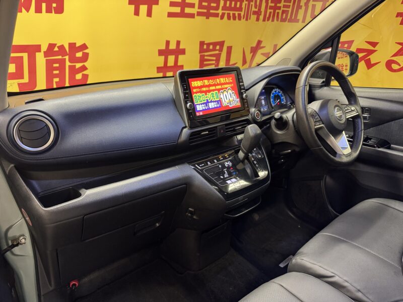 DAYZ デイズ ハイウェイスターGターボ プロパイロットエディションS-HV 【ターボ】【車検2年付】【ユーザー買取車】