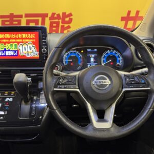 DAYZ　デイズ　ハイウェイスターGターボ　プロパイロットエディションS-HV　【ターボ】【車検２年付】【ユーザー買取車】