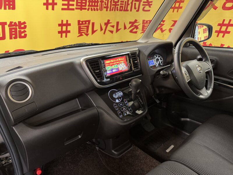 DAYZROOX デイズルークス ハイウェイスターX 【ワンオーナー】