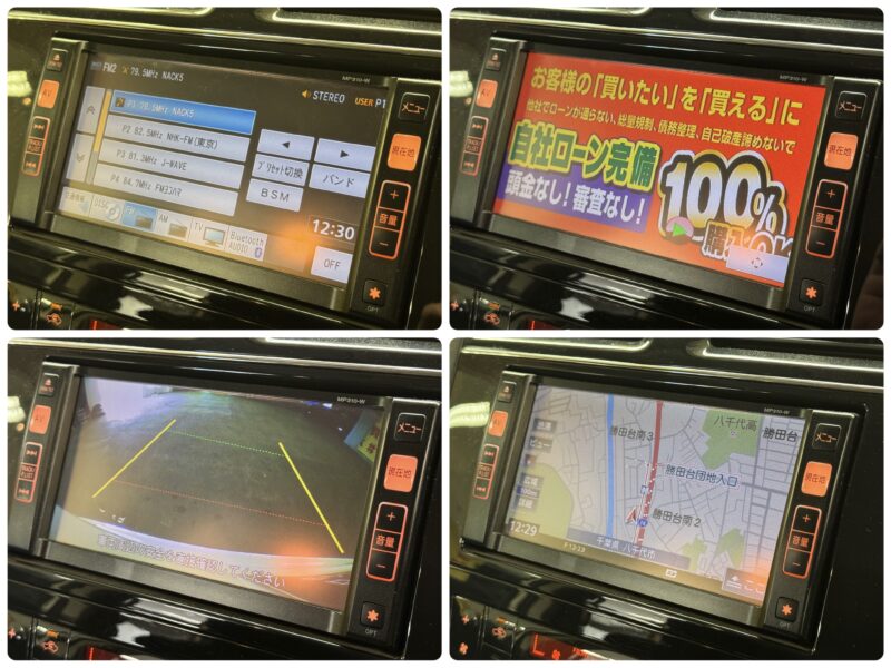 SERENA セレナ ハイウェイスター 【総合評価優良車】【車検2年付】