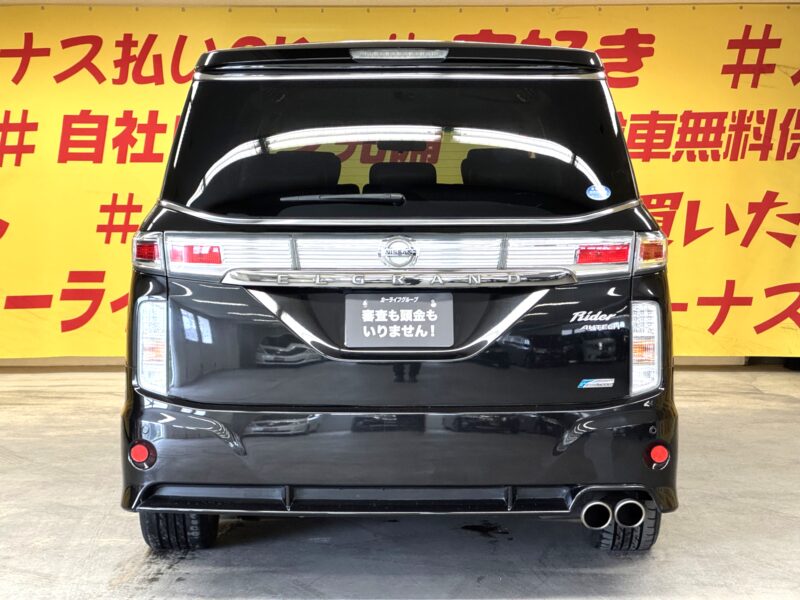 ELGRAND エルグランド ライダー黒本革シート マニュアルシート【総合評価優良車】【特別仕様車】