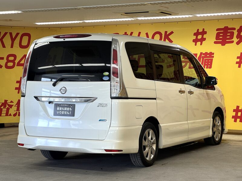 SERENA セレナ ハイウェイスター 【総合評価優良車】【車検2年付】