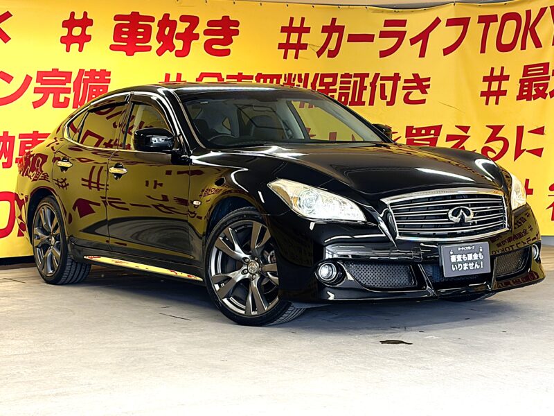 FUGA フーガ 250GT 【総合評価優良車】【1年保証】