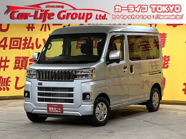 HIJET　ハイゼットカーゴ　クルーズ　【4WD】【車検2年付】