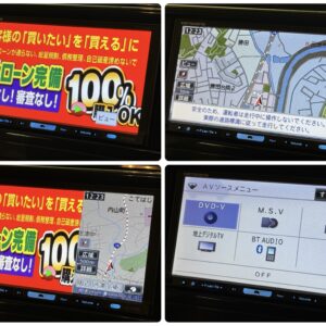 SERENA セレナ ハイウェイスター 【総合評価優良車】【車検2年付】