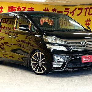 VELLFIRE　 ヴェルファイア　2.4Z　プラチナムセレクション【特別仕様車】【総合評価優良】【車検２年付】【カスタム】