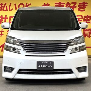 VELLFIRE　ヴェルファイア　2.4Z　プラチナセレクション【特別仕様車】【総合評価優良車】【カスタム】