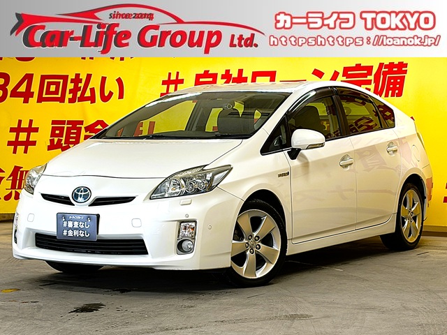 PRIUS　プリウス　Gツーリングセレクションレザーパッケージ【車検２年付】【１年保証】