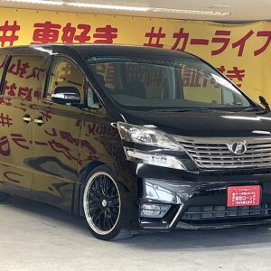 VELLFIRE　ヴェルファイア　2.4Z【カスタム】【車検2年付】【タイヤ４本新品】