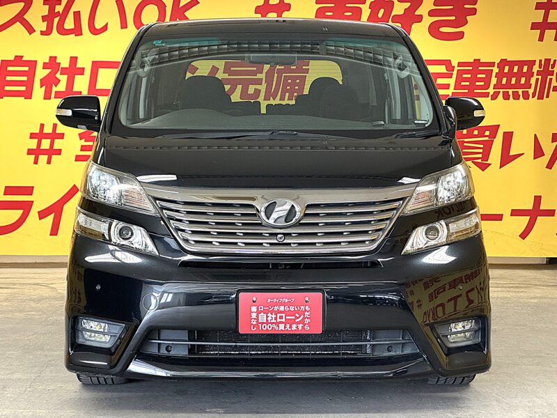VELLFIRE ヴェルファイア 2.4Z【カスタム】【車検2年付】【タイヤ4本新品】