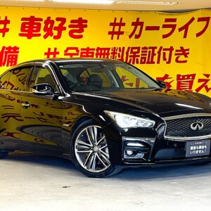 SKYLINE　スカイライン　350GTハイブリッド　タイプSP　【ワンオーナー】【車検２年付】