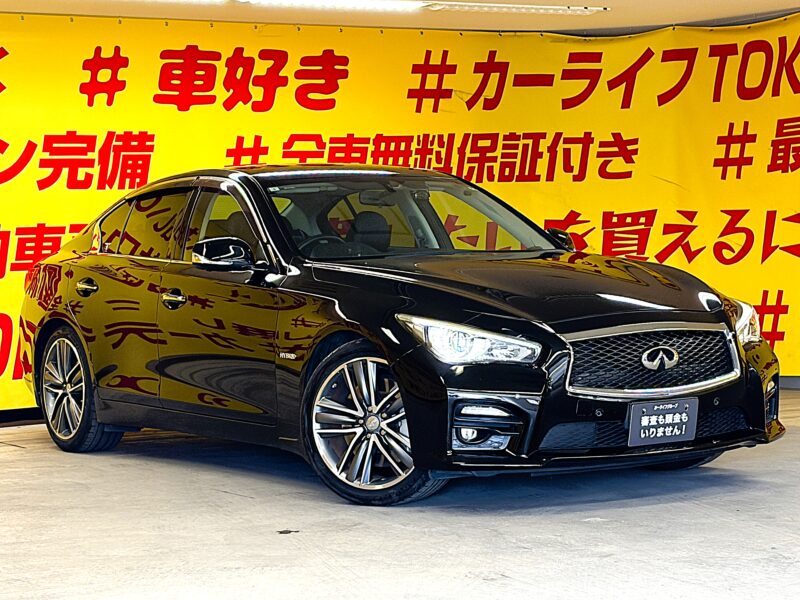 SKYLINE スカイライン 350GTハイブリッド タイプSP 【ワンオーナー】【車検2年付】