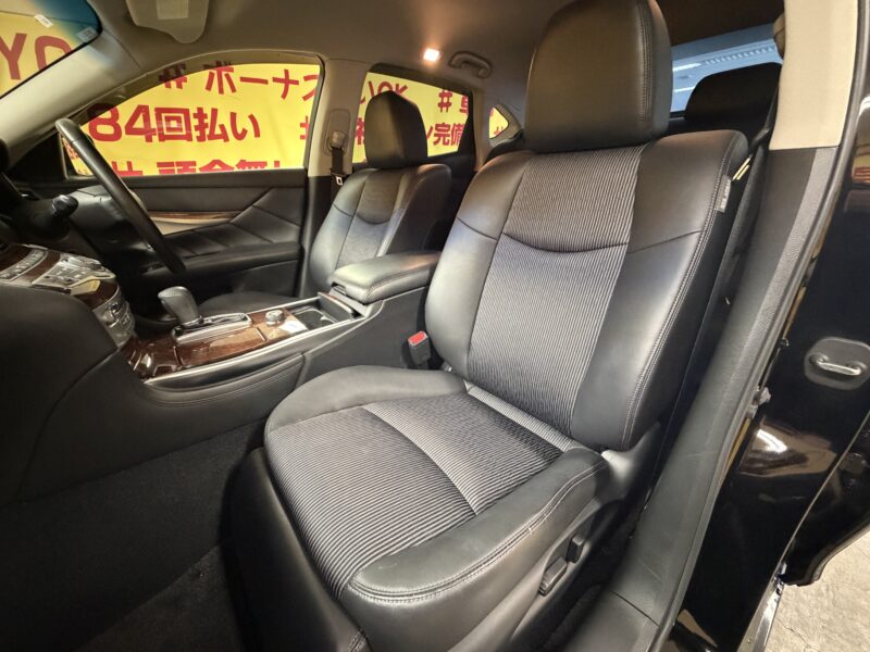 FUGA フーガ 250GT 【総合評価優良車】【1年保証】