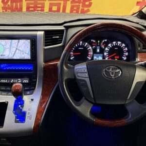 VELLFIRE　 ヴェルファイア　2.4Z　プラチナムセレクション【特別仕様車】【総合評価優良】【車検２年付】【カスタム】