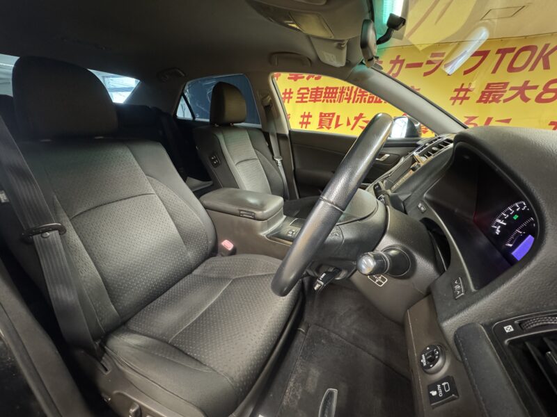 CROWN クラウン 2.5 アスリート ナビパッケージ 【車検2年付】【タイヤ4本新品】