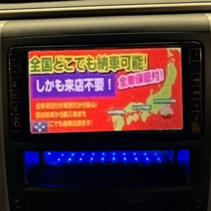 VELLFIRE　 ヴェルファイア　2.4Z　プラチナムセレクション【特別仕様車】【総合評価優良】【車検２年付】【カスタム】