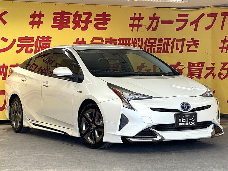 PRIUS プリウス Sツーリングセレクション 【車検2年付】