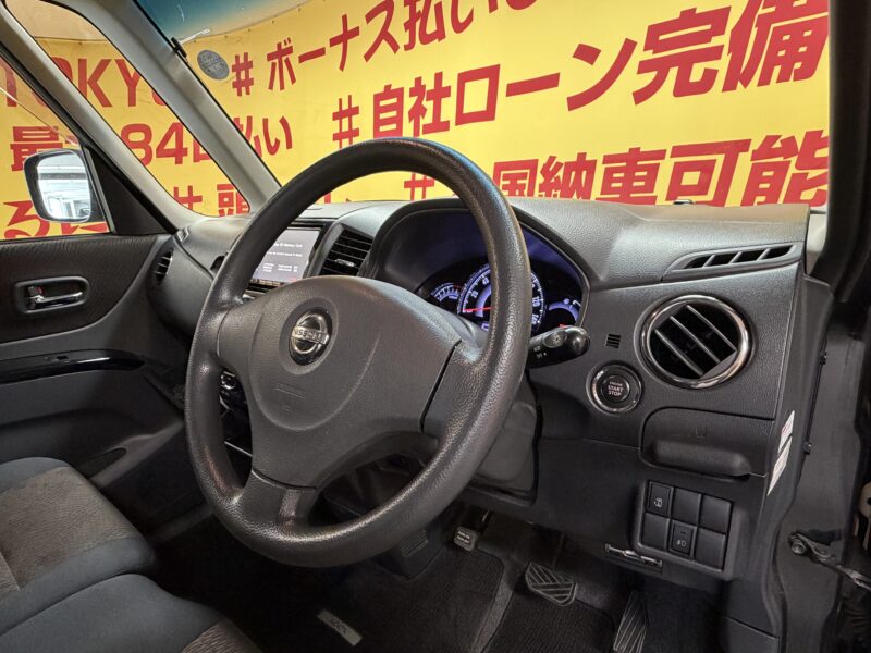 ROOX ルークス ハイウェイスター【1年保証】