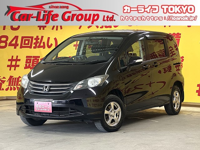 FREED　フリード　Ｇジャストセレクション　【４WD】【タイヤ４本新品】【ユーザー買取車】