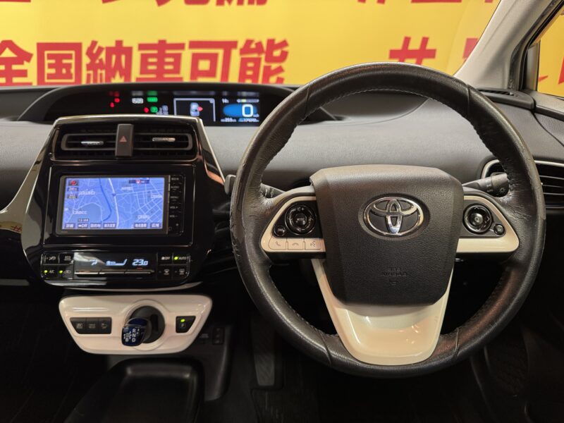 PRIUS プリウス Sツーリングセレクション 【車検2年付】