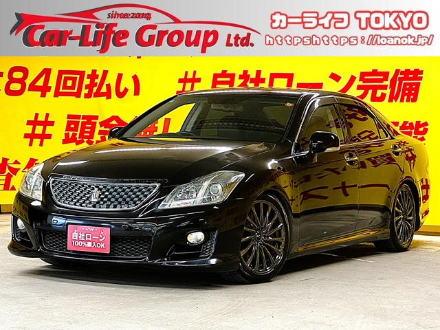 CROWN クラウン アスリート　Gパッケージ【１年保証】【ユーザー買取車】