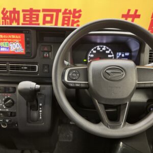 HIJET　ハイゼットカーゴ　クルーズ　【4WD】【車検2年付】