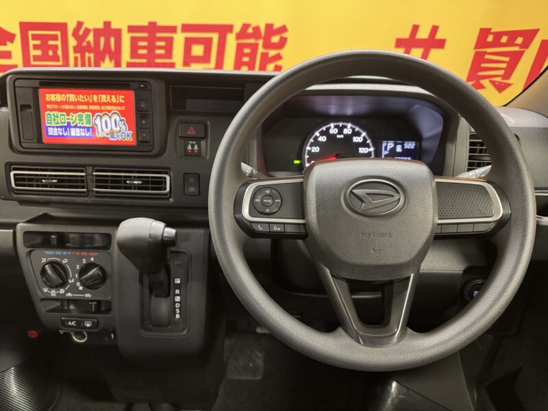 HIJET ハイゼットカーゴ クルーズ 【4WD】【車検2年付】