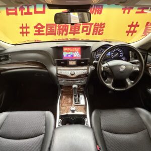 FUGA フーガ 250GT 【総合評価優良車】【1年保証】