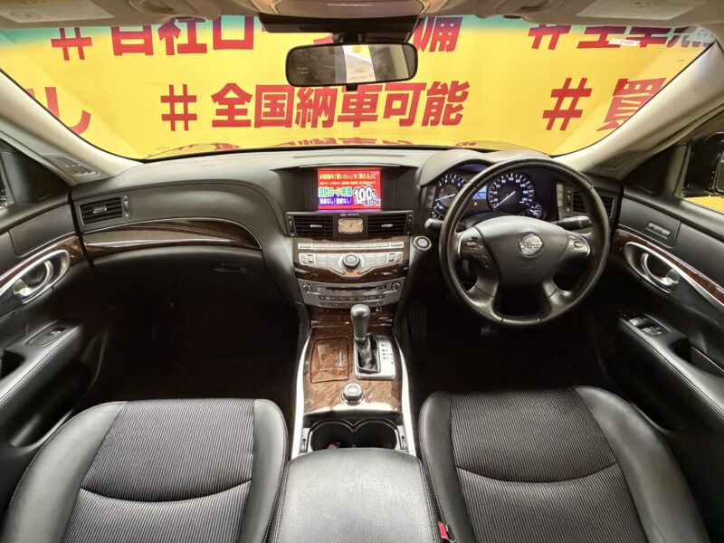 FUGA フーガ 250GT 【総合評価優良車】【1年保証】