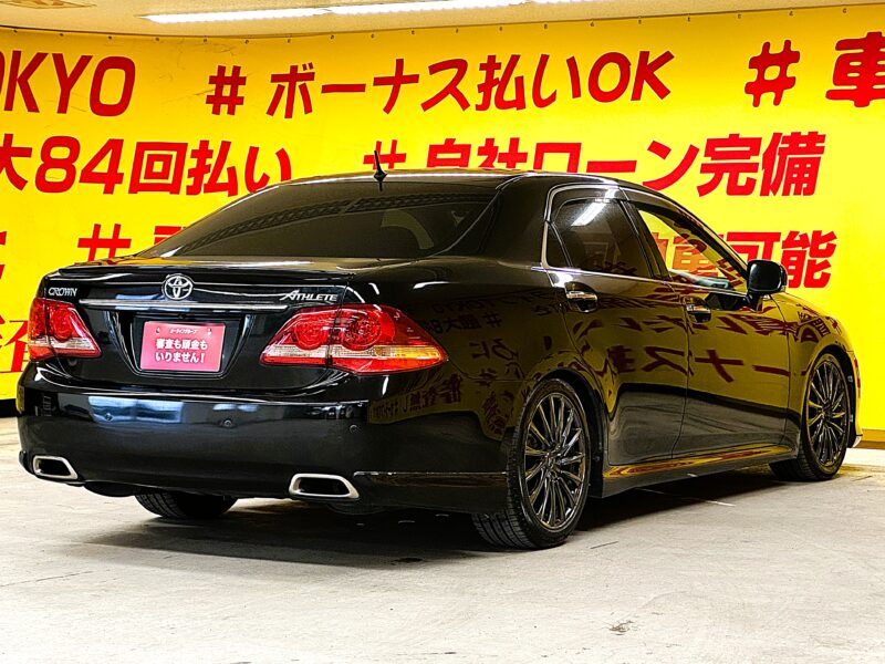 CROWN クラウン アスリート Gパッケージ【1年保証】【ユーザー買取車】