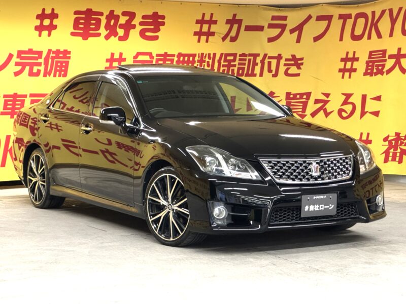 CROWN クラウン 2.5 アスリート アニバーサリーエディション【特別仕様車】【後期型】【サンルーフ】【車検2年付】