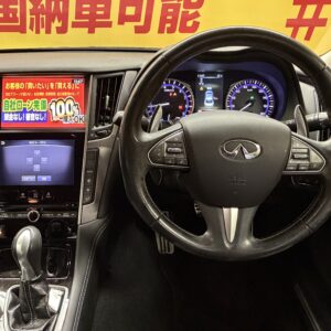 SKYLINE　スカイライン　350GTハイブリッド　タイプSP　【ワンオーナー】【車検２年付】