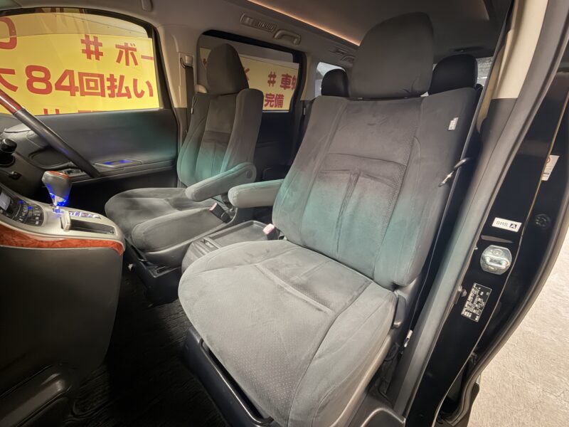 VELLFIRE ヴェルファイア 2.4Z プラチナムセレクション【特別仕様車】【総合評価優良】【車検2年付】【カスタム】