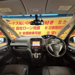 SERENA　セレナ　ハイウェイスター Vセレクション＋セーフティⅡ　S-HYBRID　【総合評価優良車】【特別仕様車】【後期型】【車検２年付】【タイヤ４本新品】