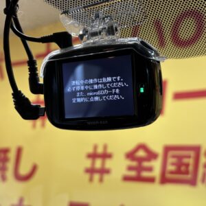 SKYLINE　スカイライン　350GTハイブリッド　タイプSP　【ワンオーナー】【車検２年付】