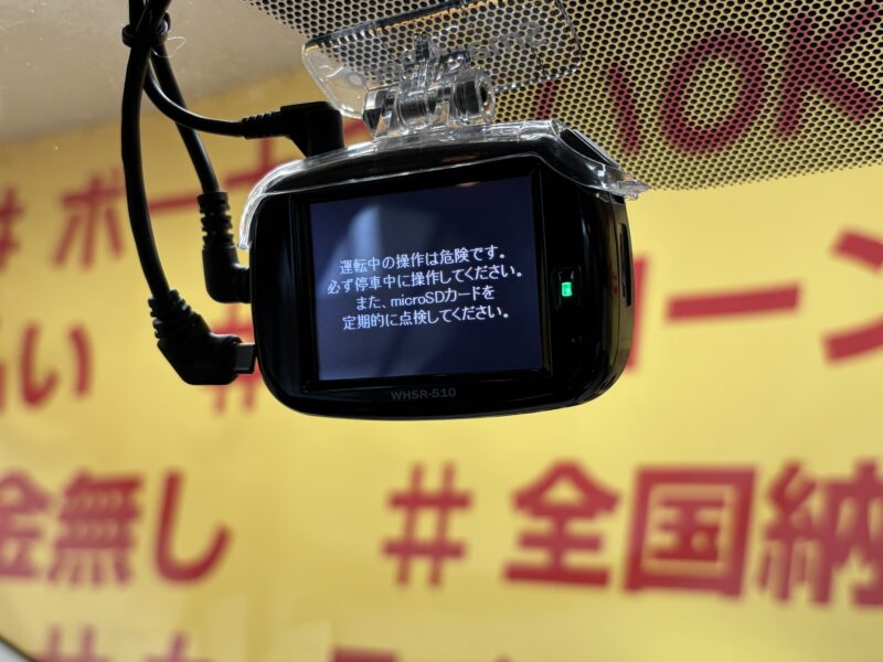 SKYLINE スカイライン 350GTハイブリッド タイプSP 【ワンオーナー】【車検2年付】