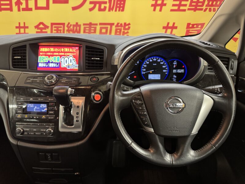 ELGRAND エルグランド ライダー黒本革シート マニュアルシート【総合評価優良車】【特別仕様車】