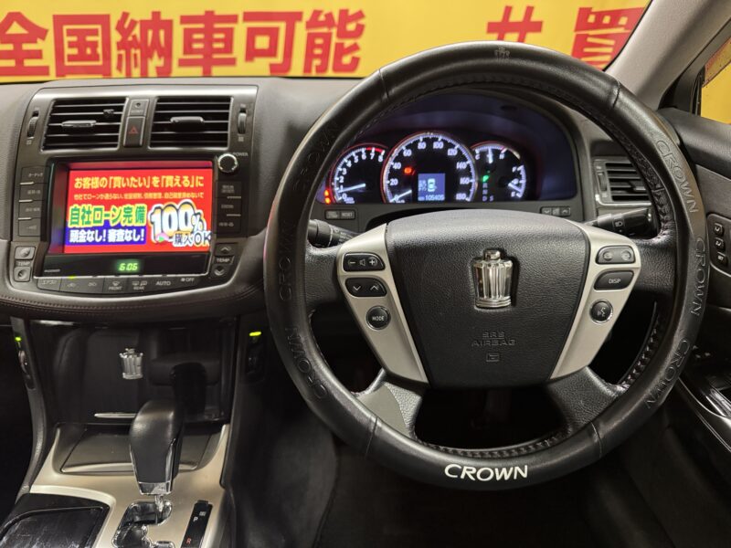 CROWN クラウン 2.5 アスリート アニバーサリーエディション【特別仕様車】【後期型】【サンルーフ】【車検2年付】