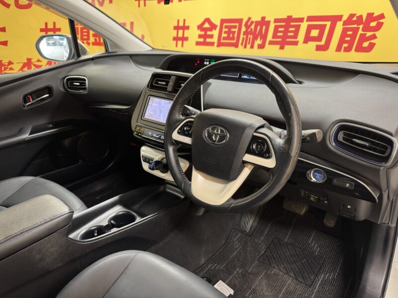 PRIUS プリウス Sツーリングセレクション 【車検2年付】